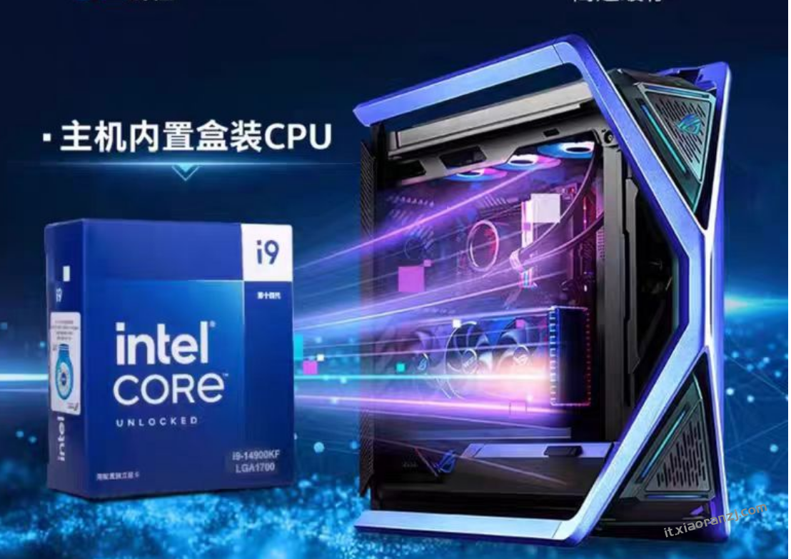 【Intel 14代 ROG】40000元 华硕ROG官网套装 大型游戏/渲染/家用高颜值 Intel i9 14900KF+ROG STRIX RTX4090  024G GAMING+创世神