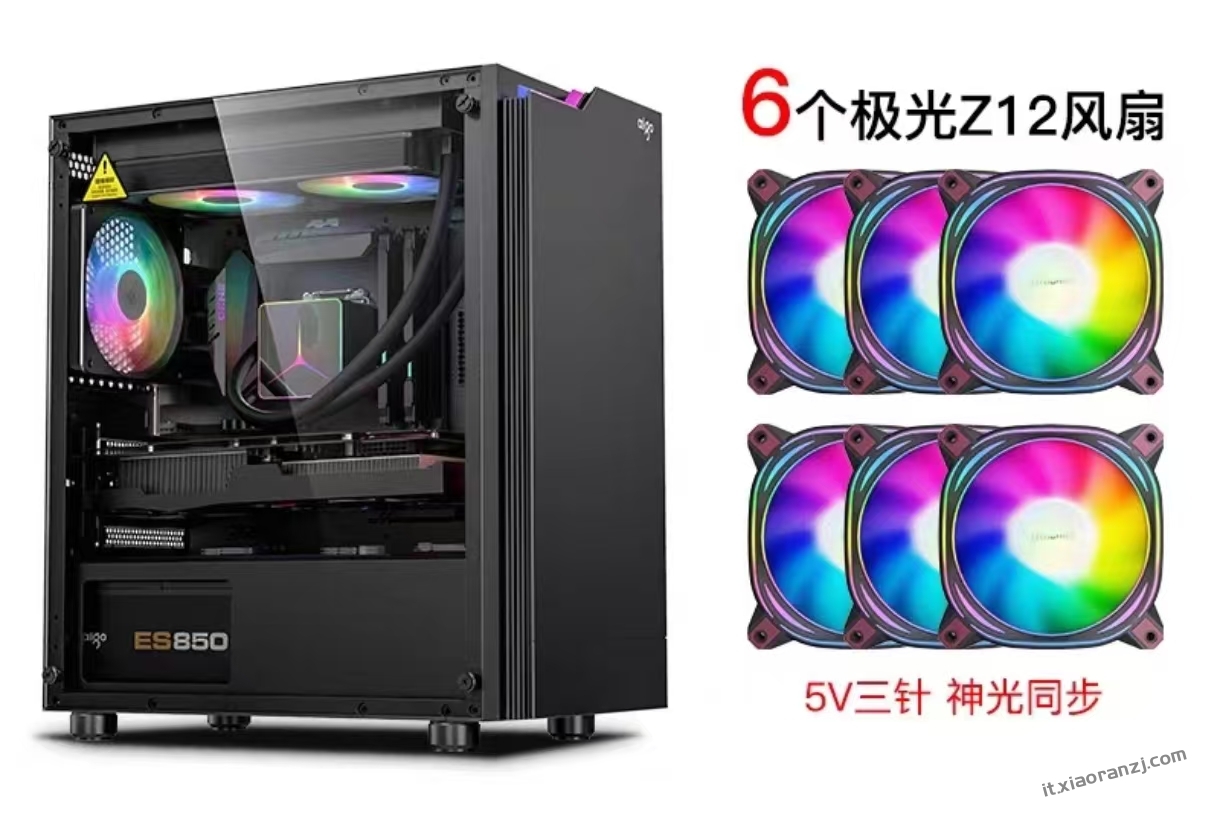 【AMD锐龙】1900元左右电脑配置  办公、电影、轻游戏  锐龙Ryzen 5 5600G 6核12线程 +VEGA7 核显大致相当于 GTX 750Ti  2024.8