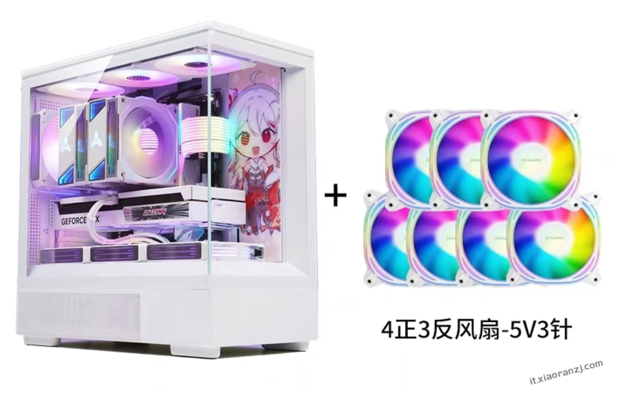 【Intel 13代】1.15万元左右电脑配置 2024.8  Intel  i5 13600KF 14核心 24线程睿频5.1 GHz +七彩虹RTX4070Ti S ULTRA  W OC纯白颜值 4K拉满画质游戏 高度生产力