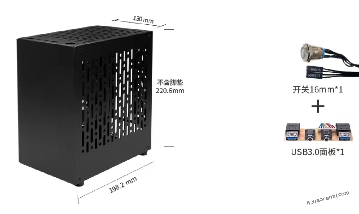 【2025】300元 NAS电脑配置  （家用存储/远程访问/NAS）