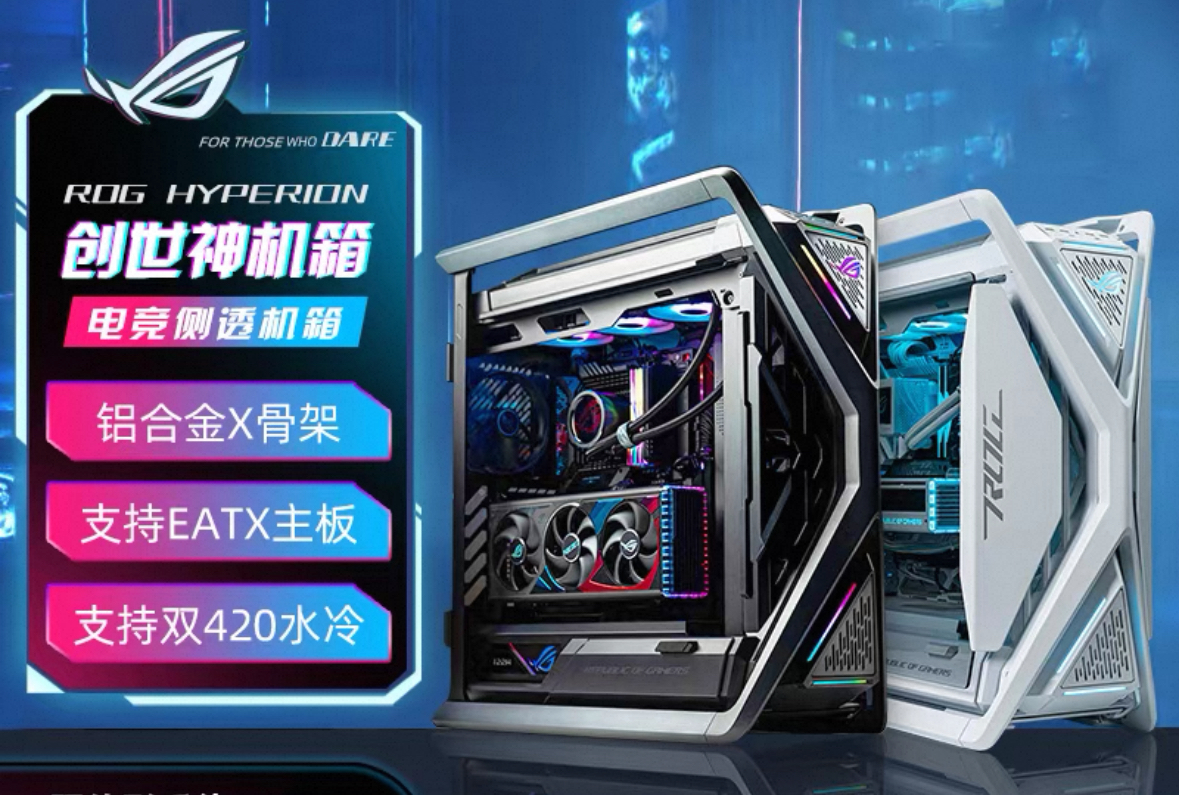【2025.11】70000元左右电脑配置 大型游戏、生产力、工作站 Intel 酷睿 Ultra 9  285K 24核心24线程   最高睿频：5.7GHz