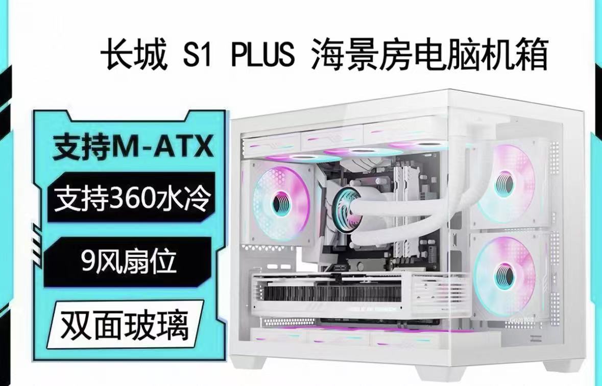【2026.3】6800元左右电脑配置 大型游戏、办公、高帧 intel i5-14600KF 14核20 线程 +华硕天选GeForce RTX5060 O8G白色 TX