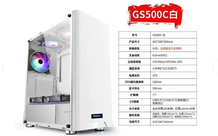 【2026.6】5500元左右电脑配置 游戏 办公 均衡   Intel 酷睿 i5‑13400F10核 16 线程主频2.5GHz 睿频 4.6GHz