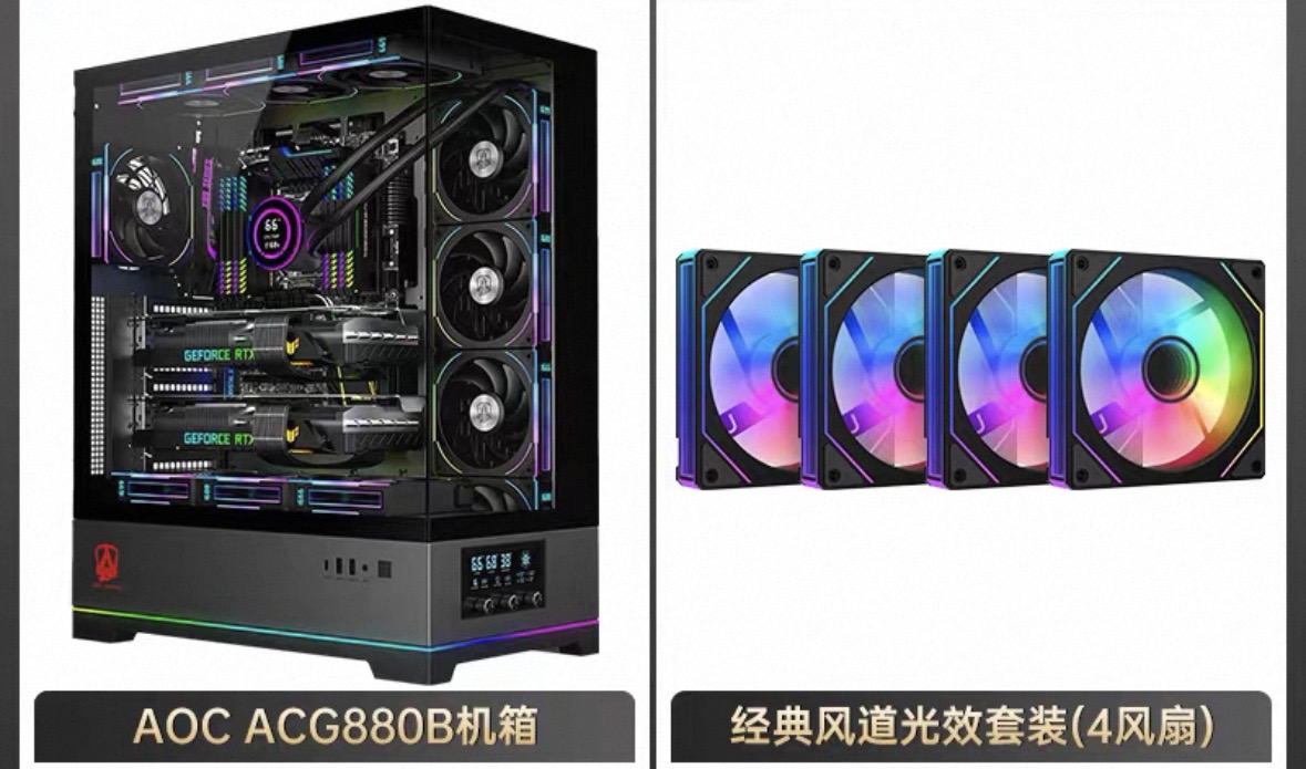 【2026.10】26000元左右电脑配置  4k游戏、生产力、AI工作站  AMD R9 9950X3D2 16核32线程 208MB智能缓存