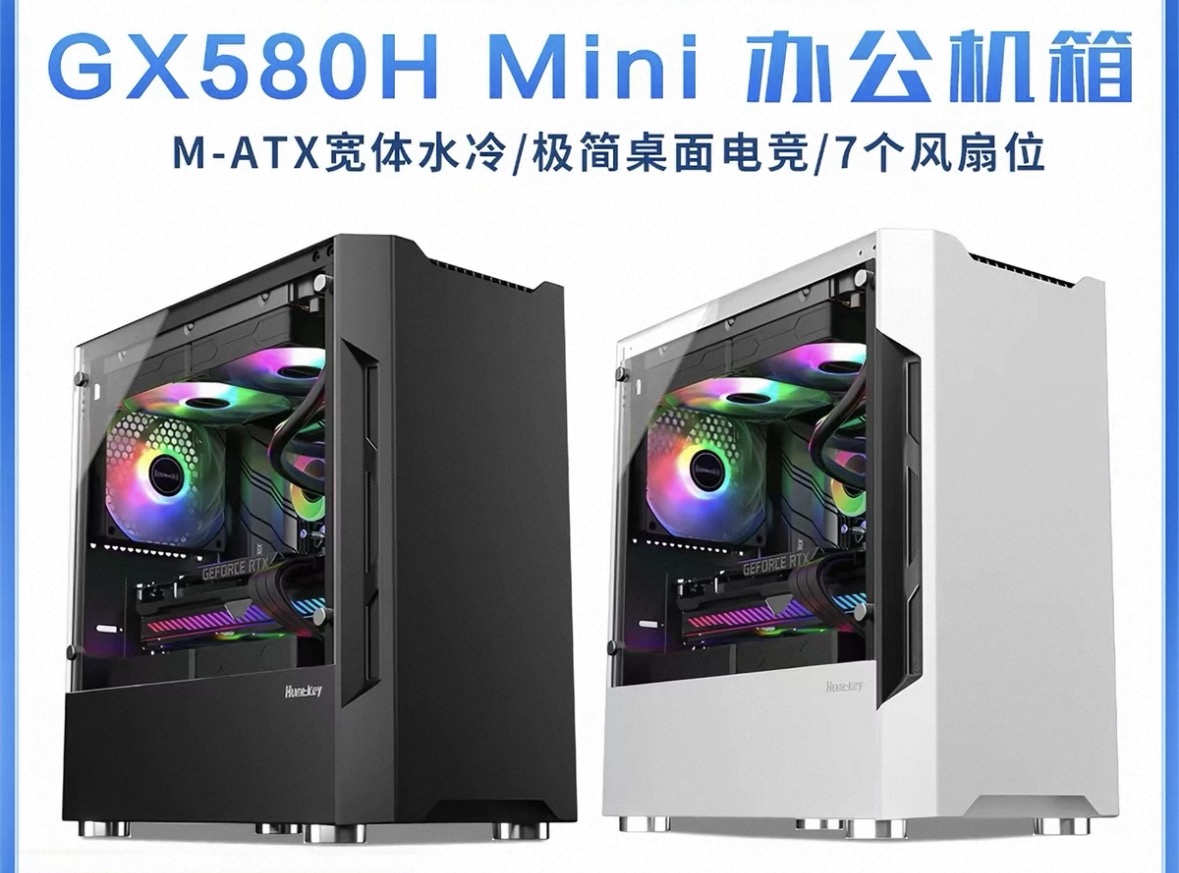 【2026.10】4000元左右配置 游戏 剪辑 家用  AMD Ryzen 5 5600（Zen 3架构，AM4插槽，第5代Ryzen桌面端，6核12线程）
